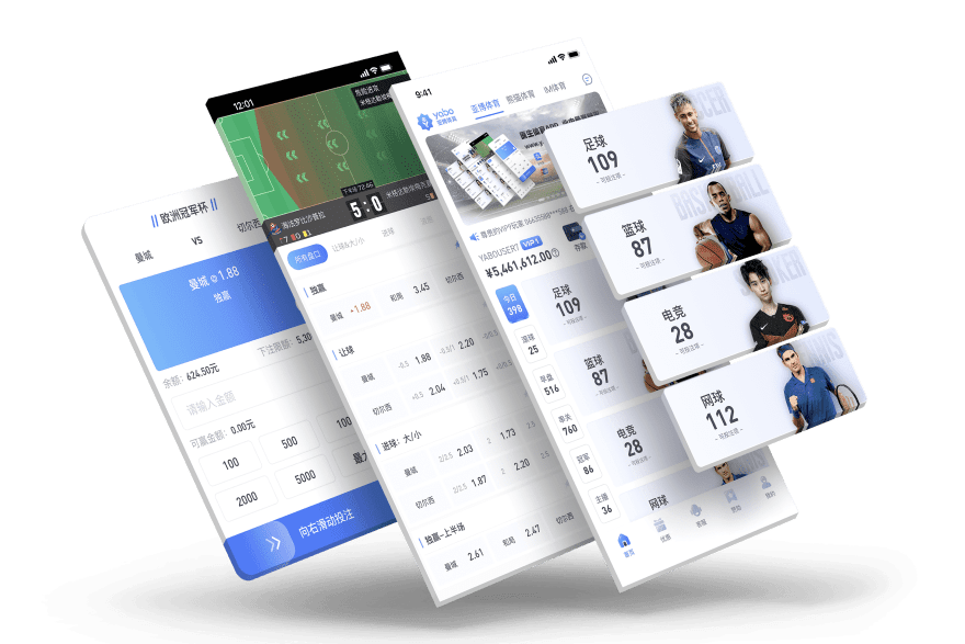 云尚|云尚体育|云尚官网注册下载